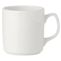 Simplicity White Atlantic Mug 34cl (12oz)