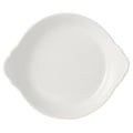 Simplicity White Round Eared Scallop Dish 14.5cm (5 3/4")