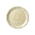 Ink Nomad Sand Coupe Plate 20.25cm (8")
