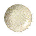 Ink Nomad Sand Coupe Bowl 25.5cm 120.25cl (10" 42 2/7oz)