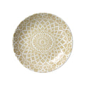 Ink Nomad Sand Coupe Bowl 21.6cm 83.5cl (8 1/2" 29 2/5oz)
