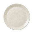 Ink Crackle Taupe Coupe Plate 28cm (11")