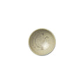 Aurora Revolution Bluestone Tulip Bowl 7cm (2 3/4")