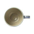 Aurora Revolution Bluestone City Mug 34cl (12oz)