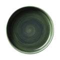 Aurora Vesuvius Burnt Emerald Round Stacking Tray 20.25cm (8")