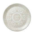 Florinne Coupe Plate 28cm (11") (Boxes of 12)