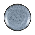 Glacier Coupe Plate 27cm Box of 6