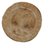 Natura Side Plate 17cm Box of 6