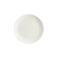 Academy Elation Flat Plate 17cm Box of 6