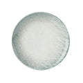 Linear Coupe Plate 17cm Box of 12