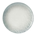 Linear Coupe Plate 30cm Box of 6