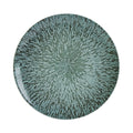 Stellar Coupe Plate 23cm Box of 6