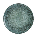 Stellar Coupe Plate 27cm Box of 6