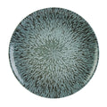 Stellar Coupe Plate 30cm Box of 6