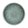 Stellar Signature Plate 21cm Box of 6