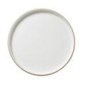 Portico Round Plate 27 x 2.5cm (10 5/8 x 1") (Boxes of 6)