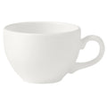 Monaco White Low Cup 22.75cl (8oz)