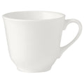 Monaco White Tall Cup 22.75cl (8oz) Box of 24