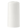 Monaco White Vogue Vase Box of 12