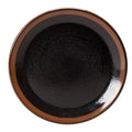Koto Coupe Plate 15.25cm (6")