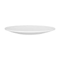 Alina Gourmet Accent Plate 20.25cm (8")