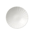 Alina Coupe Bowl 20.25cm 61.75cl (8" 21.7oz)