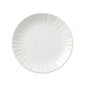 Alina Coupe Plate 23cm (9")