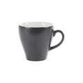 Torino Coffee/Tea Cup 25cl/9oz Pebble Box of 6