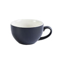 Coffee/Tea Cup  20cl / 7oz Nero Box of 6