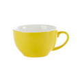Coffee/Tea Cup  20cl / 7oz Limon Box of 6