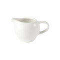 Milk Jug 15cl/5oz Pebble Box of 6