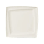 Academy Asymmetric Plate 26cm/10.25" Box of 6