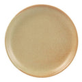 Coupe Plate 19cm/7.5" Box of 12