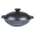 Wok Bowl With Lid 20oz/580ml