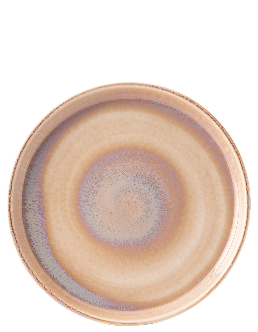Utopia Murra Blush Walled Plate 8.25" (21cm)(Box of 6)