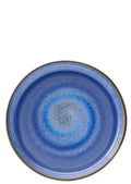 Utopia Murra Pacific Walled Plate 7" (17.5cm)(Box of 6)