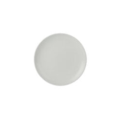 Simply Coupe Plate 16cm  Box of 6