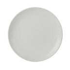 Simply Coupe Plate 28.5cm  Box of 6