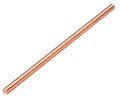 Utopia Paper Copper Cocktail Straw 5.5" (14cm) 5mm Bore(24 Boxes of 250)