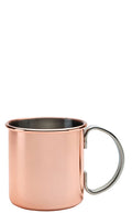 Utopia Copper Mug 17oz (48cl)(Box of 6)