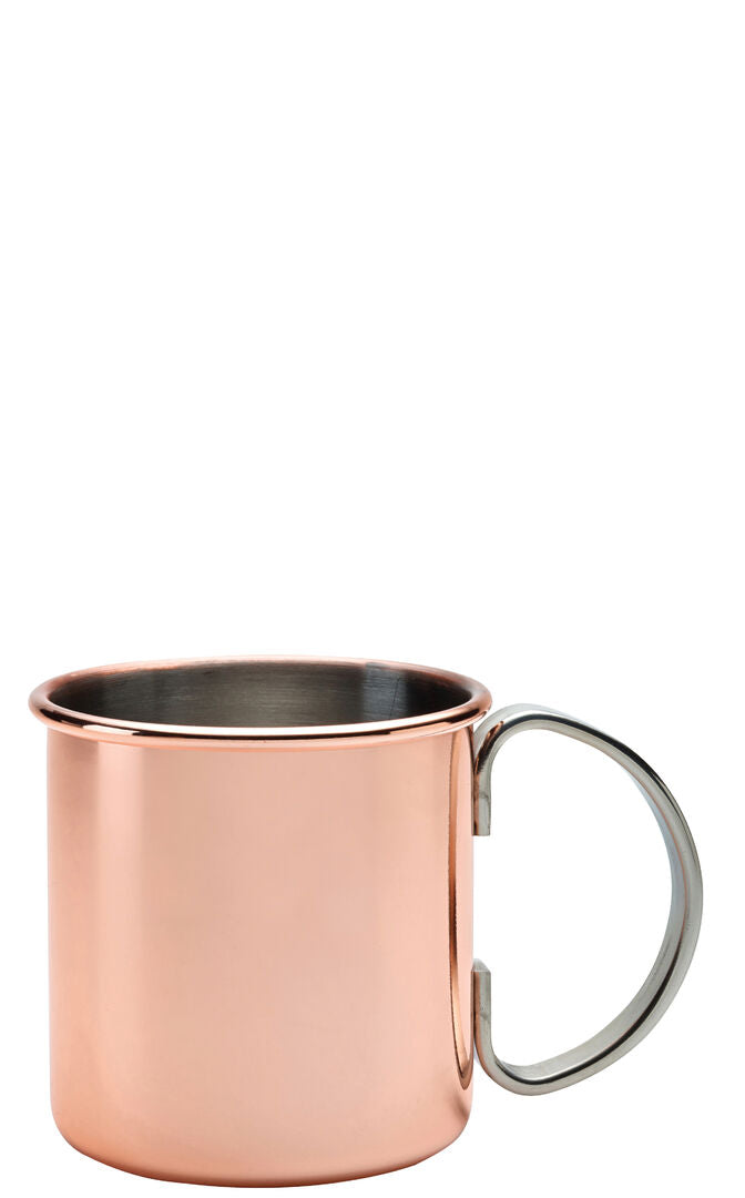 Utopia Copper Mug 17oz (48cl)(Box of 6)