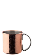 Utopia Chased Copper Mug 17oz (48cl)(Box of 6)