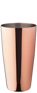 Utopia Copper Boston Shaker Can 28oz (80cl)(Box of 12)