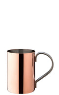 Utopia Slim Copper Mug 11.5oz (33cl)(Box of 6)