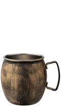 Utopia Vintage Copper Mug 24.5oz (62cl)(Box of 6)
