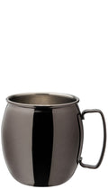 Utopia Gunmetal Mug 24.5oz (62cl)(Box of 6)