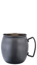 Utopia Matt Pewter Effect Mug 17oz (48cl)(Box of 6)