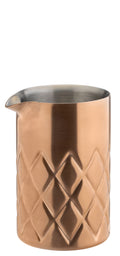 Utopia Brushed Copper Steel Double Walled Mixing Jar 58cl(Box of 1)