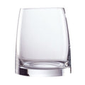 Stolzle Experience Tumbler 150ml/5.25oz Pack of 6