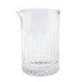 Village Mixing Glass 70cl/24.5oz (Boxes of 6)